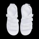 Nike Icon Classic Women's Sandals - White