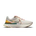 Nike Infinity Run 3 A.I.R. Hola Lou