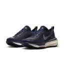 Nike Invincible 3 Men's Road Running Shoes - Blue