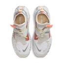 Nike ISPA OverReact Flyknit 'Light Bone'