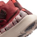 Nike ISPA Sense Flyknit Adobe/Bright Crimson-Guava Ice CW3203-600 Men's