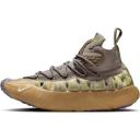 Nike ISPA Sense Flyknit Sesame Desert Ochre