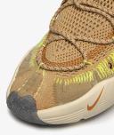 Nike ISPA Sense Flyknit Women's - Brown