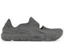 Nike ISPA Universal Grey