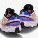 Nike Ja 1 (GS) - Guava Ice 2Y