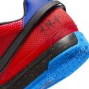 Nike Ja Men Shoes - Blue - Size: 7 - Foot Locker
