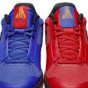 Nike Ja Men Shoes - Blue - Size: 7 - Foot Locker