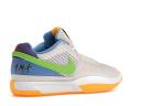 Nike Ja Men Shoes - Grey - Size: 8.5 - Foot Locker