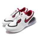 Nike Joyride Dual Run Men's Running Shoes