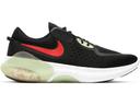 Nike Joyride Dual Run Obsidian Mist Lotus Pink