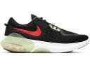 Nike Joyride Dual Run White Black Multi