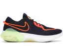 Nike Joyride Dual Run White Vapor Green