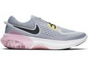 Nike Joyride Dual Run White Vapor Green