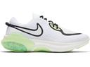 Nike Joyride Run 2 Pod Chinese New Year