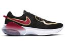 Nike Joyride Run 2 Pod Chinese New Year