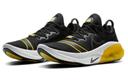 Nike Joyride Run Flyknit Fast City