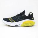 Nike Joyride Run Flyknit White Laser Crimson