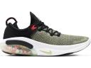 Nike Joyride Run Flyknit White Laser Crimson