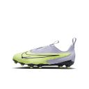Nike Jr Phantom GX Academy FG - Yellow - 1.5 | Soccer & Rugby