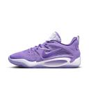 Nike KD 15 'B.A.D' Sneakers | Purple | Men's Size 8