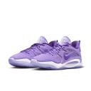 Nike KD 15 'B.A.D' Sneakers | Purple | Men's Size 8