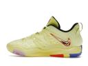 Nike KD 15 EP 'Aimbot' Sneakers | Yellow | Men's Size 11