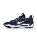 Nike KD 15 TB 'Midnight Navy' Sneakers | Blue | Men's Size 13