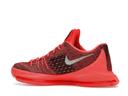 Nike KD 8 V8