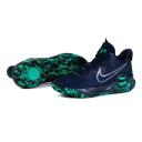 Nike KD Trey 5 IX