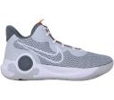 Nike KD Trey 5 IX Pure Platinum