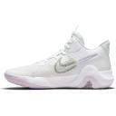 Nike KD Trey 5 IX White Light Purple