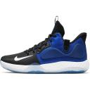Nike KD Trey 5 VII Racer Blue