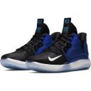 Nike KD Trey 5 VII Racer Blue