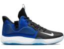 Nike KD Trey 5 VII Racer Blue