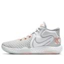 Nike KD Trey 5 VIII