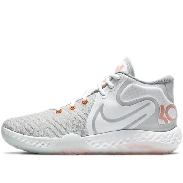 Nike KD Trey 5 VIII