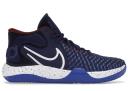 Nike KD Trey 5 VIII EP 'Blue Void' Sneakers | Men's Size 9