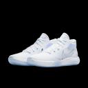 Nike KD Trey 5 VIII White