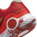 Nike KD Trey 5 x Basketball Shoes Red/Gold US Mens 14 / Womens 15.5