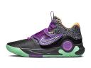 Nike KD Trey 5 x Brooklyn Courts