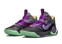 Nike KD Trey 5 x Brooklyn Courts