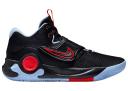 Nike KD Trey 5 x Light Crimson Royal Tint