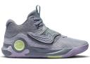 Nike KD Trey 5 x Particle Grey Lilac