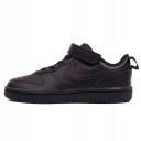 Nike Kids Court Borough Low 2 - Black/black-black - 1.5Y