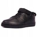 Nike Kids Court Borough Low 2 - Black/black-black - 1.5Y