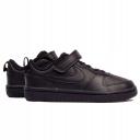 Nike Kids Court Borough Low 2 - Black/black-black - 13C