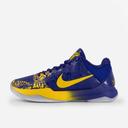 Nike Kobe 5 Protro (2020) 5 Rings | Size 6.5