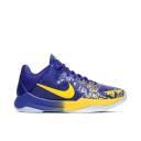 Nike Kobe 5 Protro (2020) 5 Rings | Size 6.5