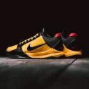 Nike Kobe 5 Protro Bruce Lee - Size 13.5 Men