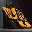 Nike Kobe 5 Protro Bruce Lee - Size 13.5 Men